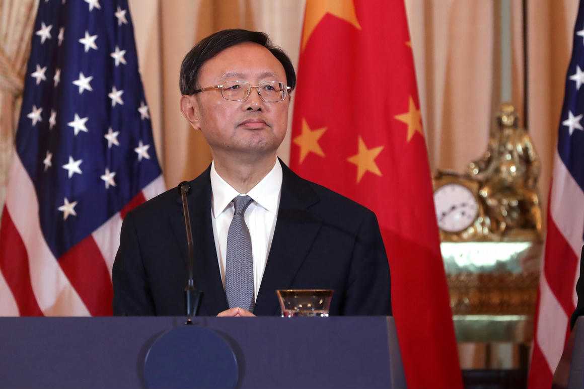 China has called on Joe Bident to cooperate