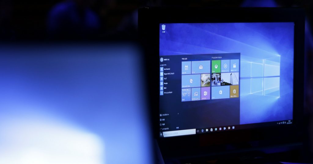 Index - Tech-Science - Windows 10's big spring update is coming