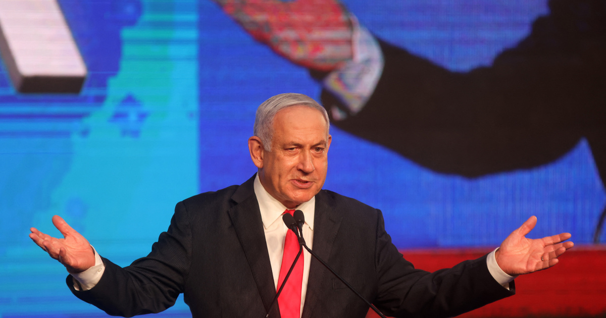 Indicator - external - Bukhat Netanyahu wins the premiership and parties are calling for his departure
