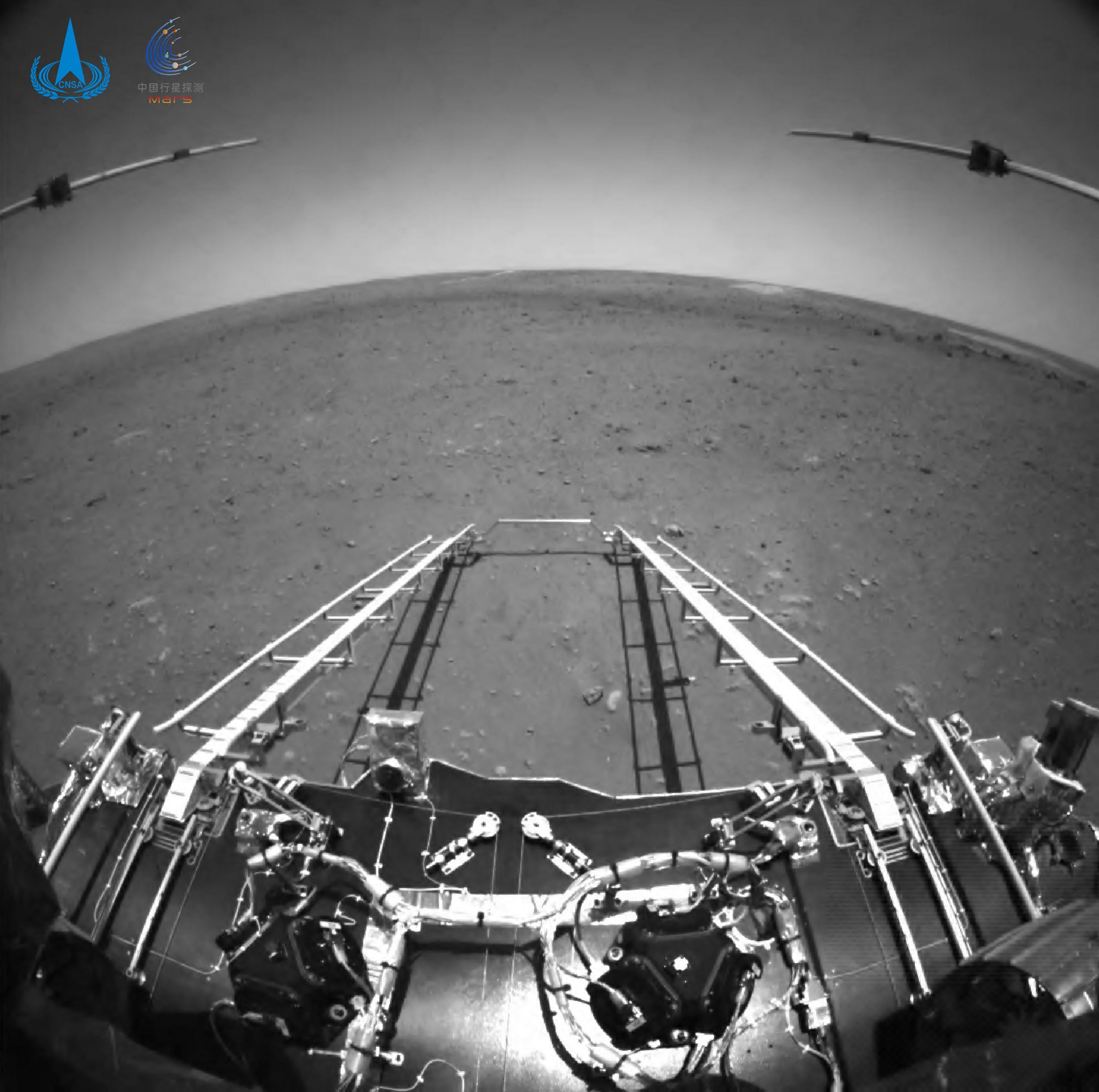 Photos posted by the Chinese Martian