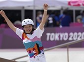 From the youngest gold medalist to the oldest - these were the records for the Tokyo Olympics
