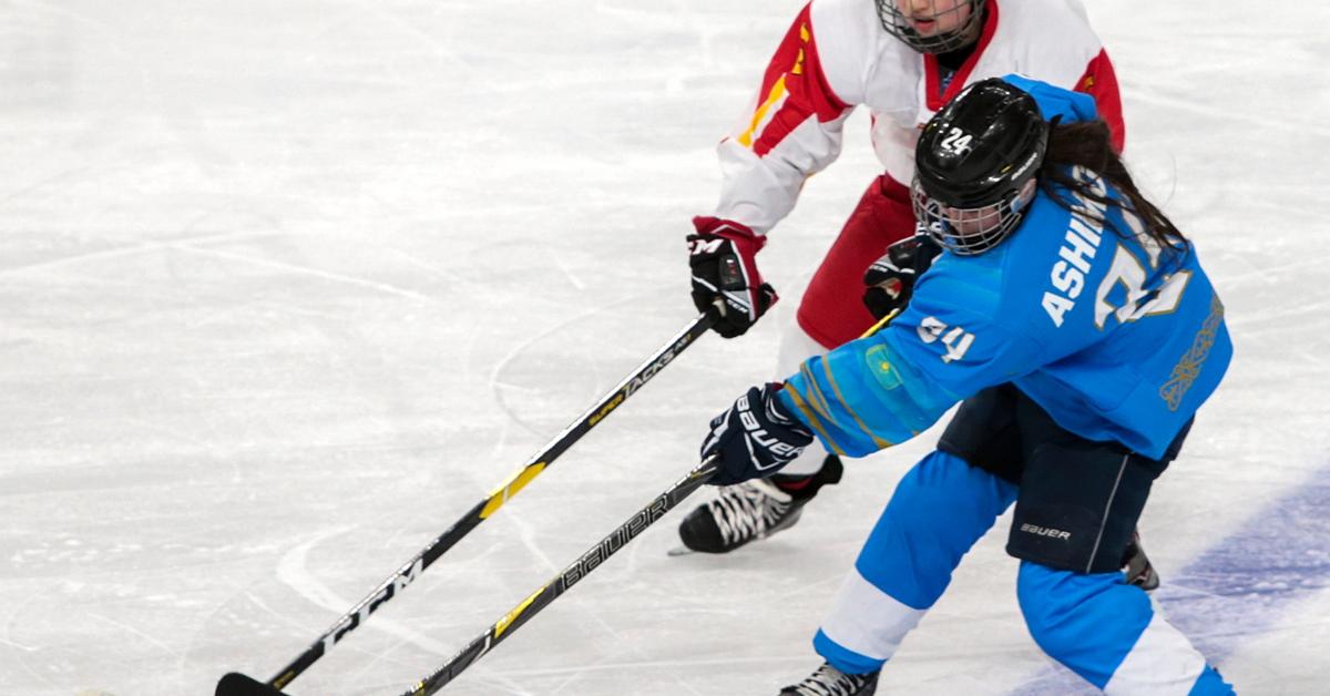 Beijing 2022: Women's hockey qualifiers changed location