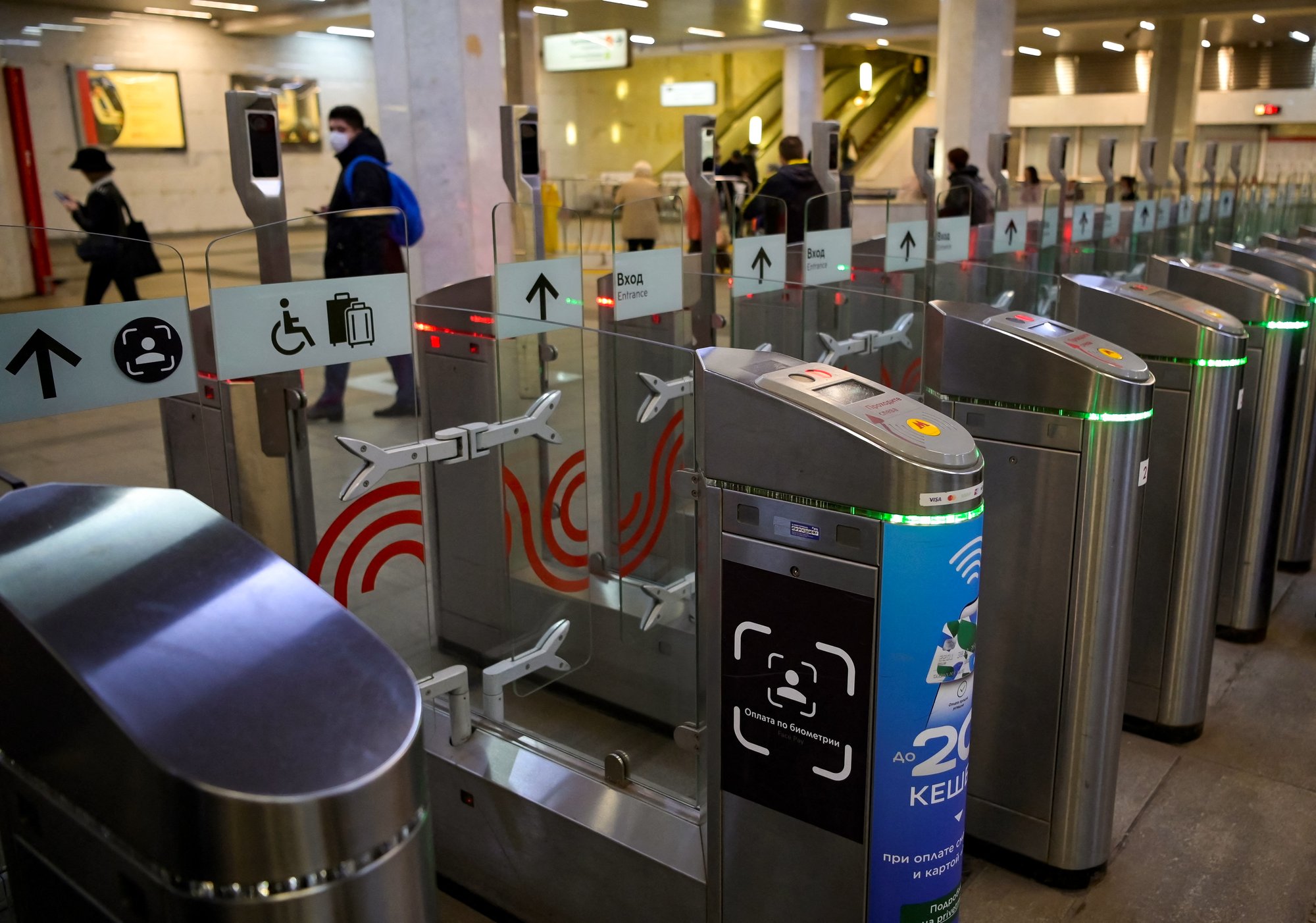 A face recognition access control system has been installed at Moscow metro stations