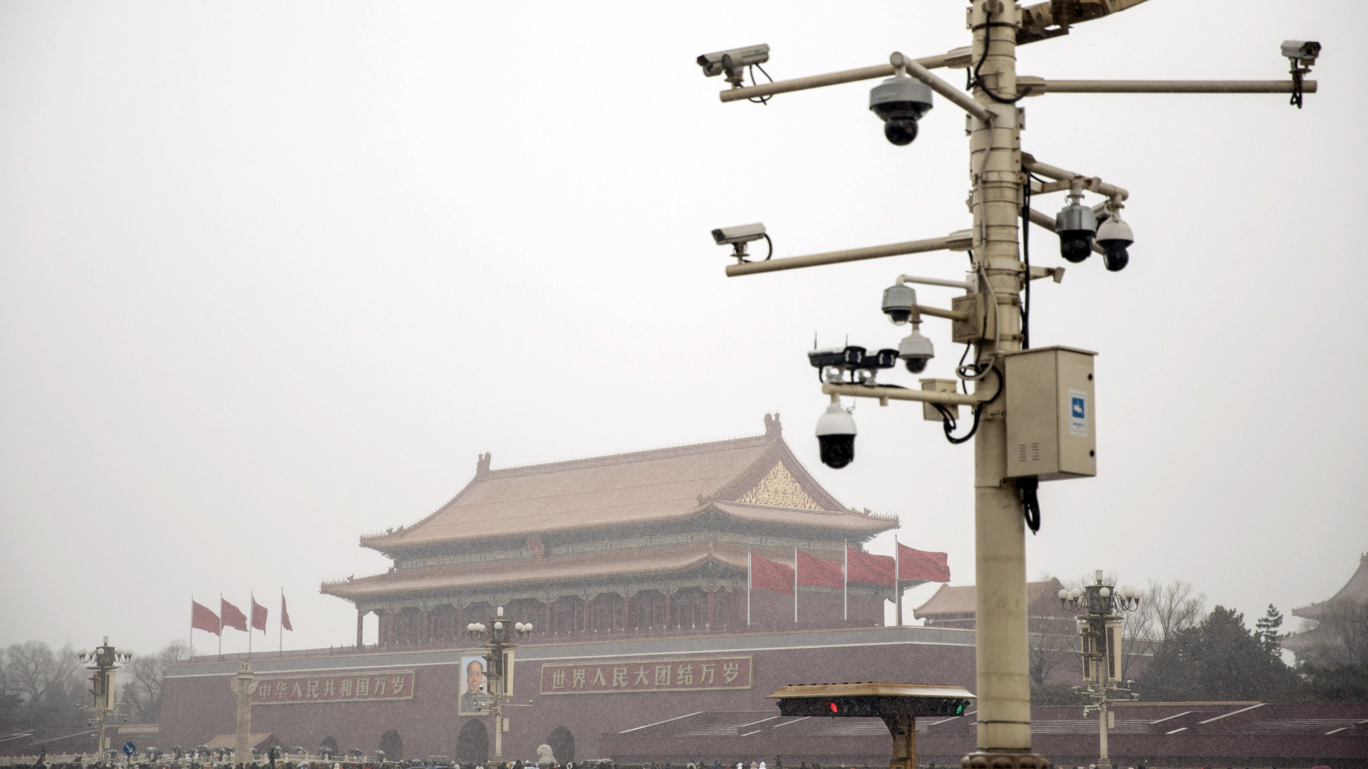 People on the Internet are laughing and screaming at China's horror monitoring system