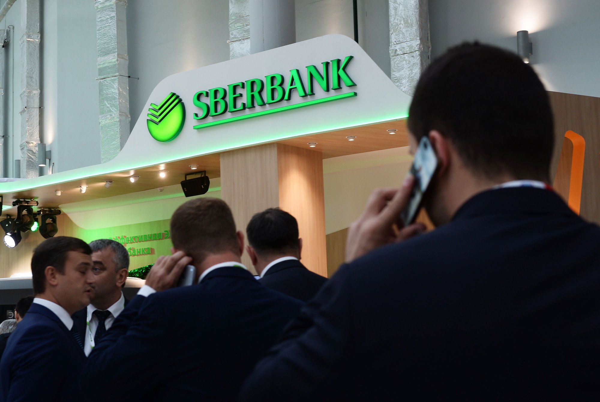 Russia's Sberbank sells its Hungarian subsidiaries
