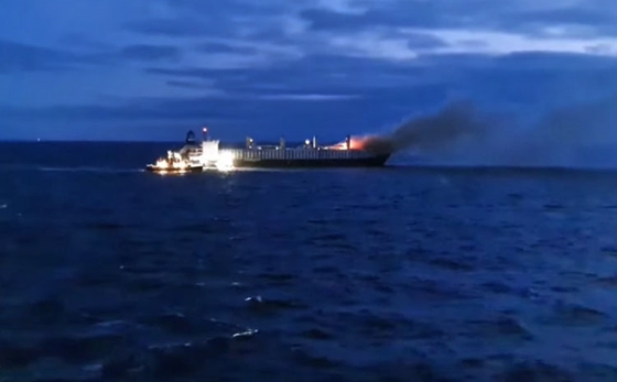 World: A day ago, the cargo of a cargo ship caught fire off the coast of Sweden