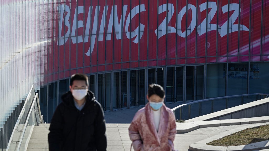 Japan also does not send politicians to the Beijing Olympics