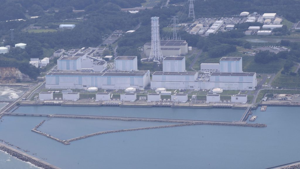 More than one million tons of polluted water will be released into the sea from the Fukushima nuclear power plant