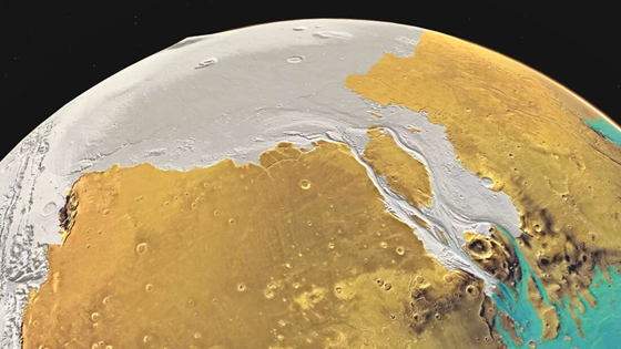 Technology: Hungarian researchers model where liquid water is on Mars