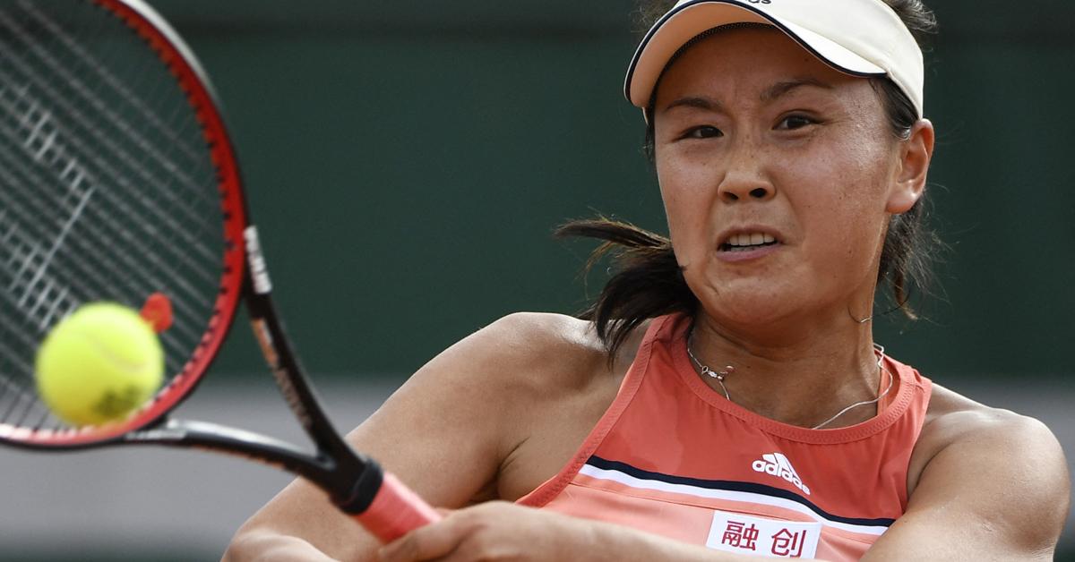 WTA Chinese Championships Peng Suag suspended the situation m