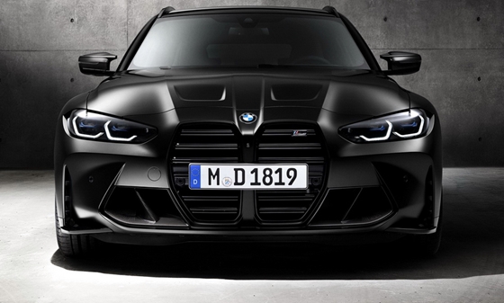 Car: A little strange, but this is how the Hungarian-style flat-top BMW M3 looks