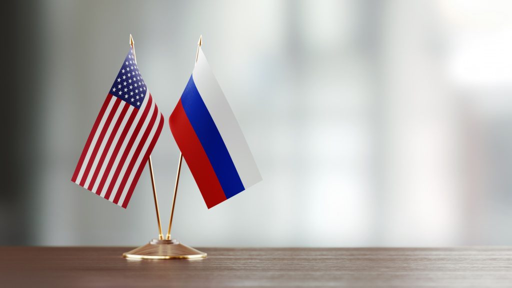Russia has announced that US military inspectors will not be allowed in
