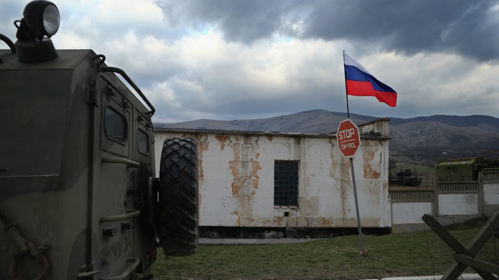 Will a Russian military base be built in Serbia?  There is a slight problem with the alleged advertisement